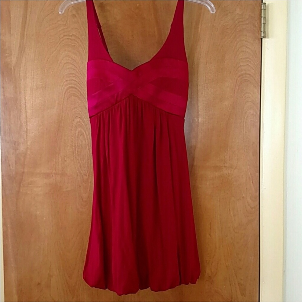Bebe bubble hem party dress